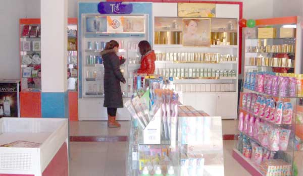 日化用品與化妝品區別是什么？