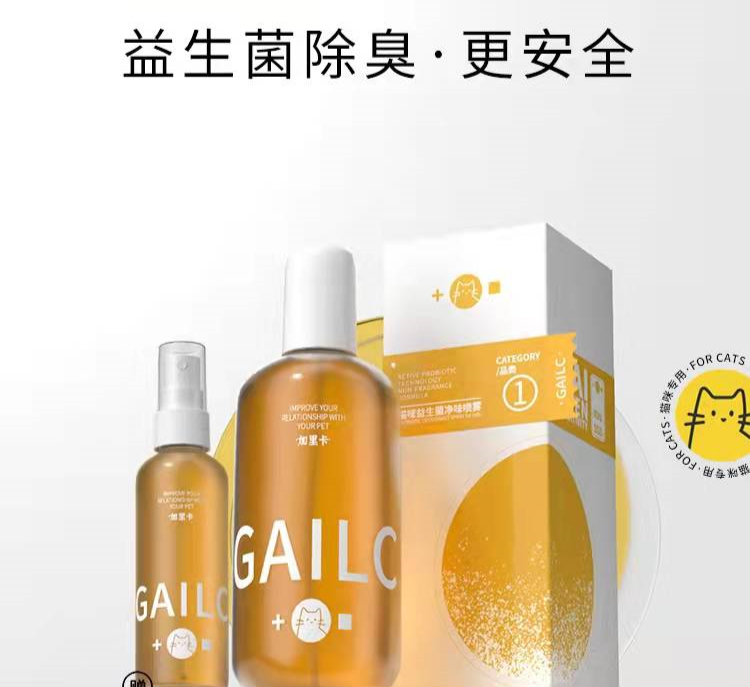 國內外巨頭相繼入局，寵物洗護品成為新的掘金賽道？