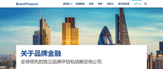 百雀羚，再次入選！